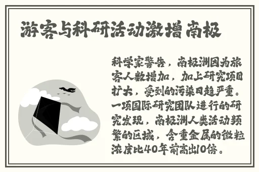 2019最新更新自拍