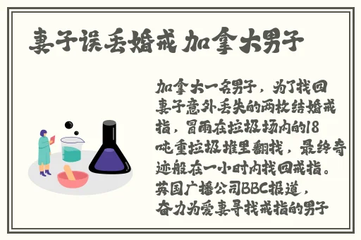 铯涗鸡HDBBw
