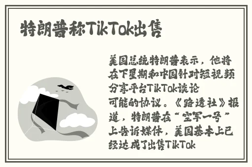 国产**v片精品久久