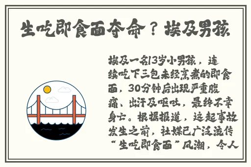 一级**网站