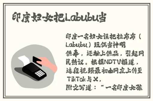 吃东西反胃想吐是怎么回事